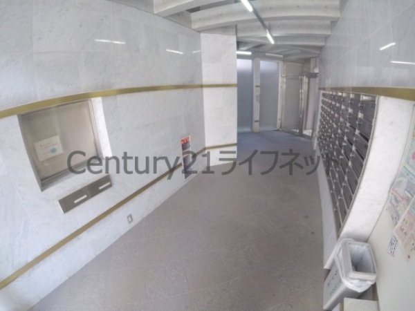 グリーンプラザ新梅田