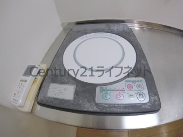 グリーンプラザ新梅田