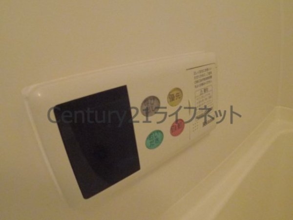 グリーンプラザ新梅田