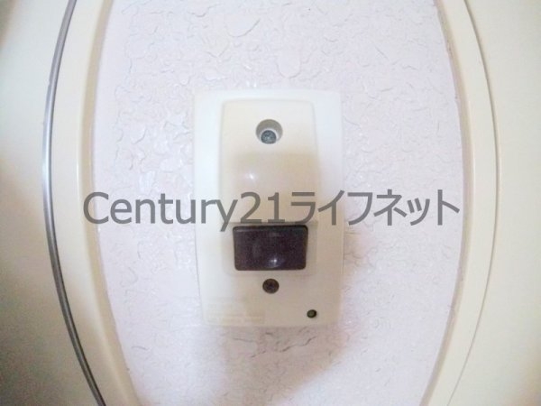 シャトー興栄