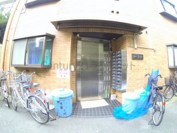 シャトー興栄