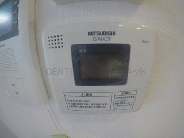 第1関根マンション