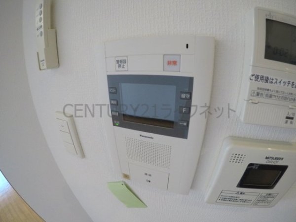 第1関根マンション