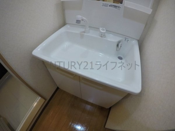 第1関根マンション