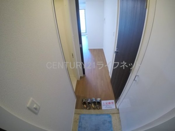 ノルデンハイム江坂アネックス