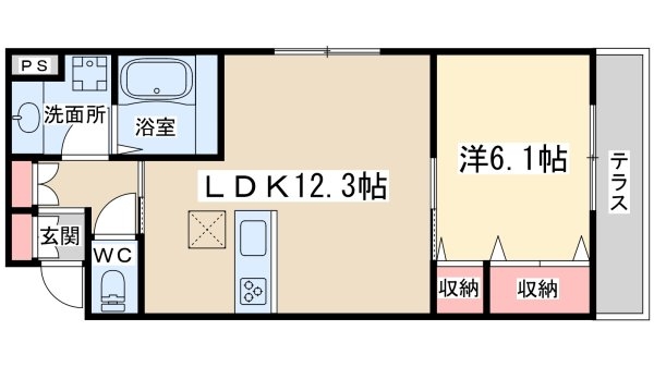 ティーツー