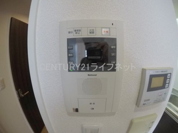 ノルデンタワー新大阪プレミアム