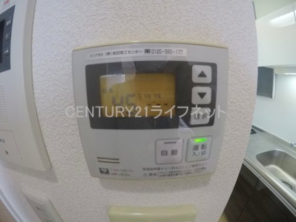 ノルデンタワー新大阪プレミアム