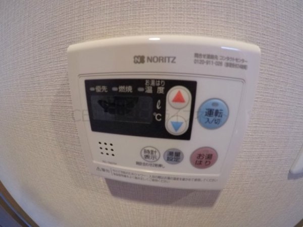 スプランディッド新大阪イースト