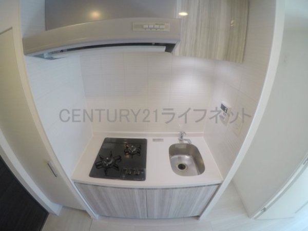 エスレジデンス新大阪リッシュ