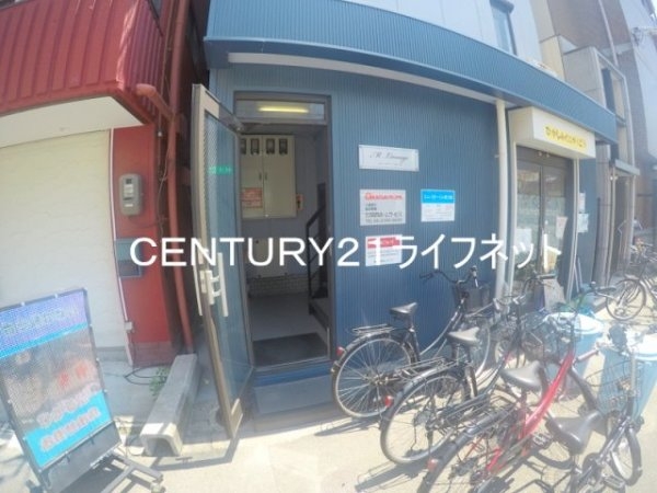 エムリネージュ東三国
