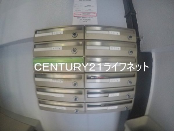 エムリネージュ東三国