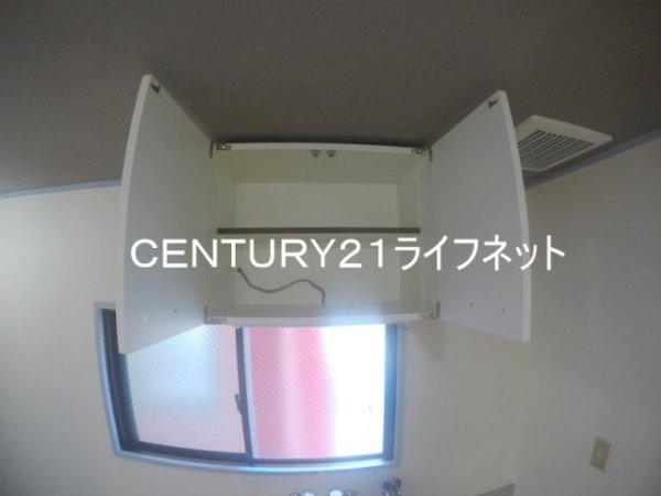 エムリネージュ東三国
