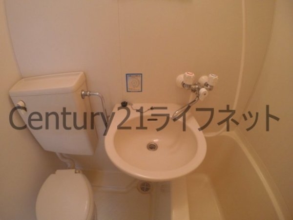 西三国共栄マンション