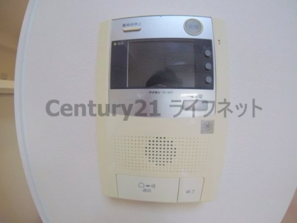 ライオンズマンション新大阪第3