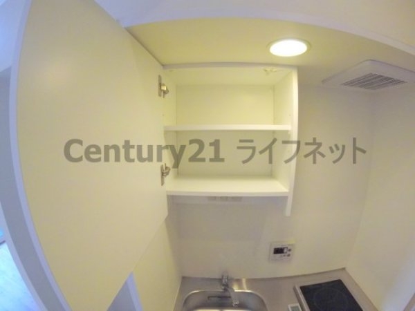 ライオンズマンション新大阪第3