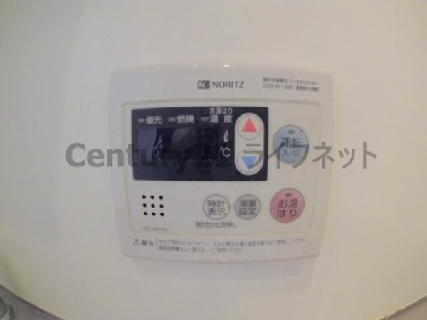 ライオンズマンション新大阪第3