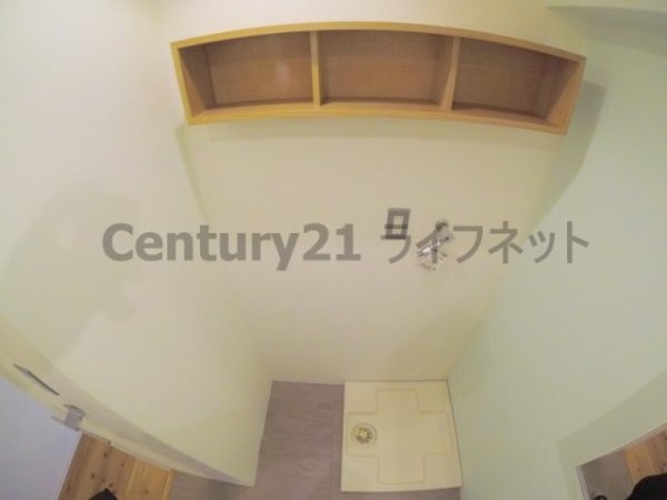 ライオンズマンション新大阪第3