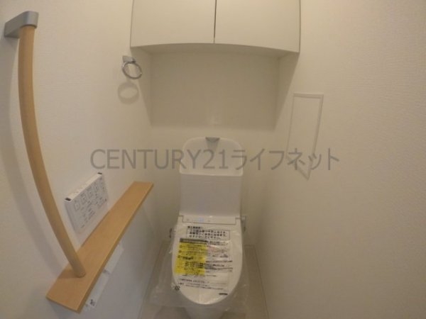 ザミューチュアル江坂