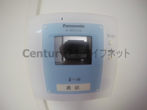 アロハ新大阪
