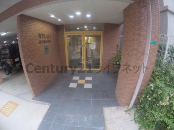 エムプラザ新大阪弐番館