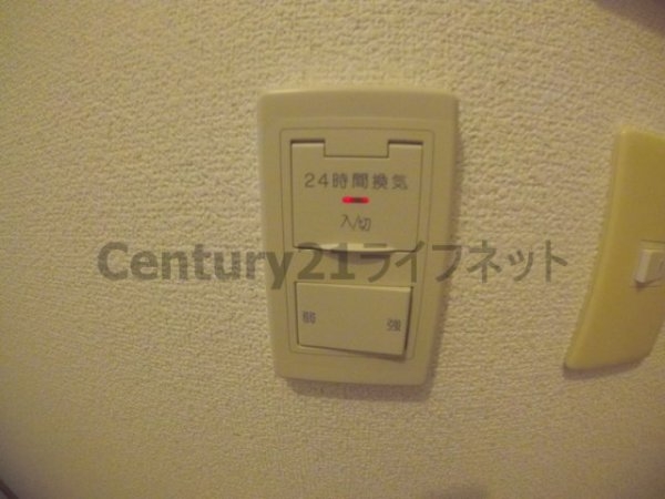 エムプラザ新大阪弐番館