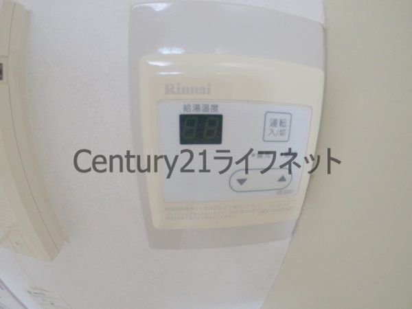 オーブラン中津