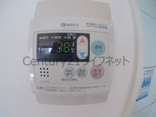 ライフ北梅田