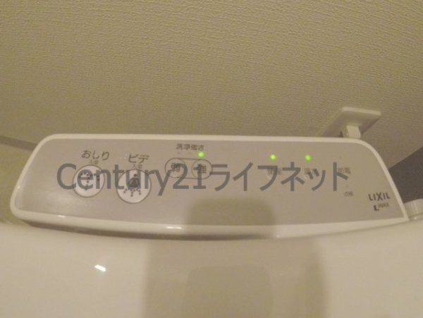 JMFレジデンス大阪福島