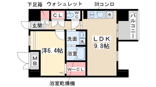 Ｎ’ｓ　Ｆｉｒｓｔ（エヌズファースト）