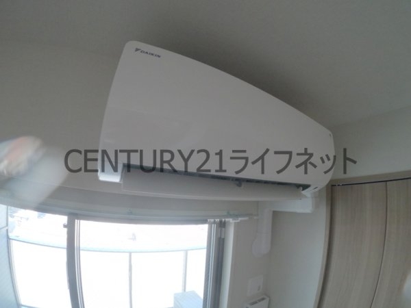 アーバネックス同心2