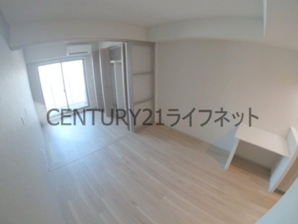 アーバネックス同心2