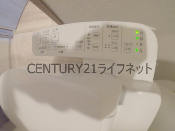 アーバネックス同心2