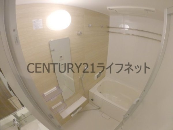 アーバネックス同心2