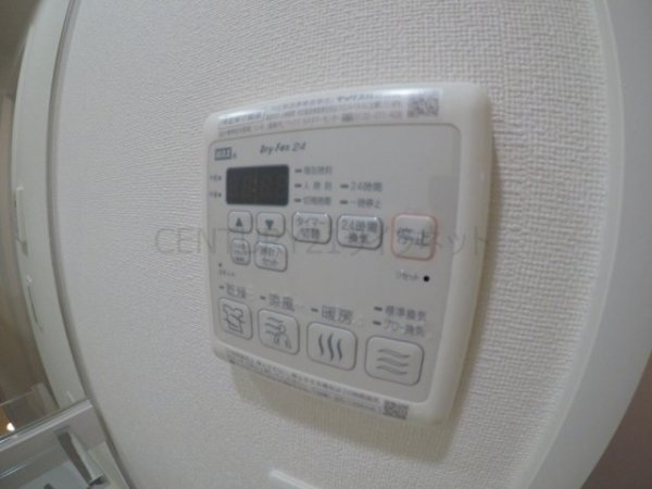 スワンズシティ梅田ウエスト