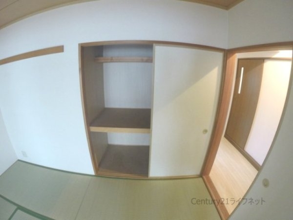 シャトレ谷山