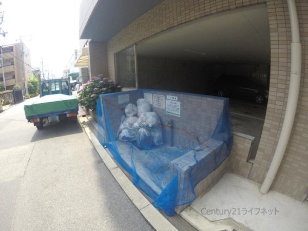 シャトレ谷山