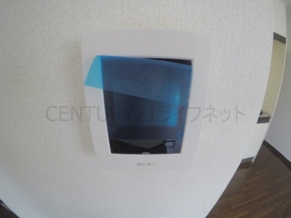 クリエイトパート2