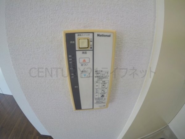 クリエイトパート2