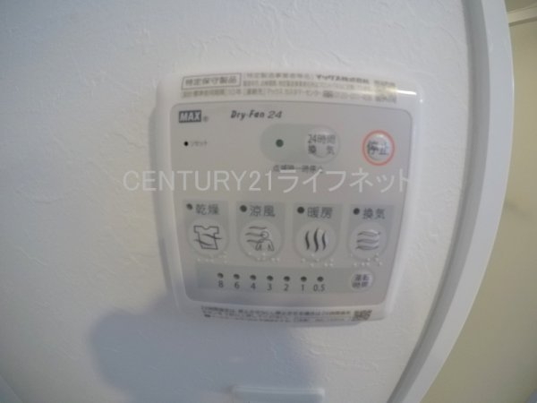 大阪市淀川区宮原１丁目のマンション