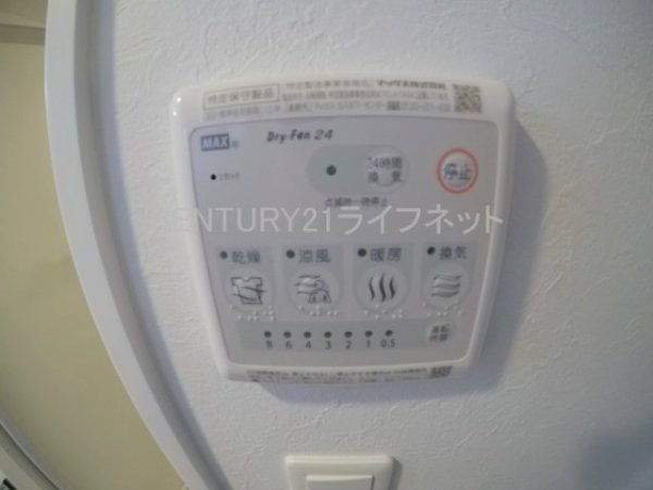 大阪市淀川区宮原１丁目のマンション