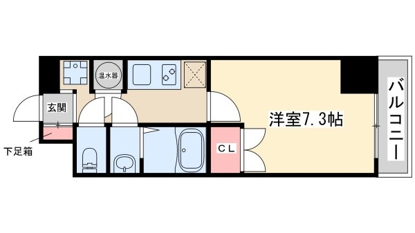 ファーストワン江坂