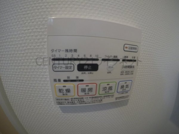 セイワパレス東三国駅前
