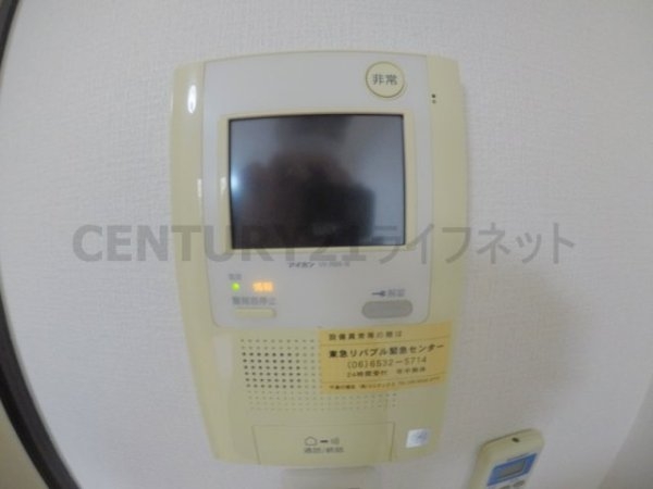 ファーストワン江坂