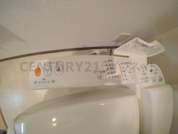 ファーストワン江坂