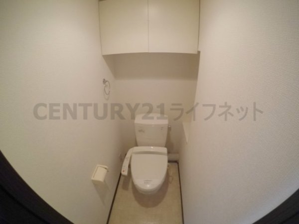ファーストワン江坂