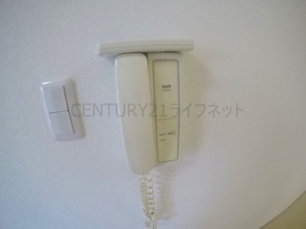 吹田市垂水町３丁目のマンション
