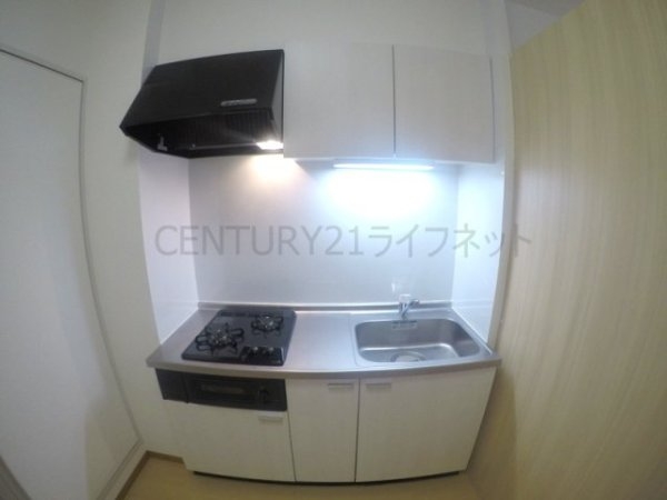 吹田市垂水町３丁目のマンション