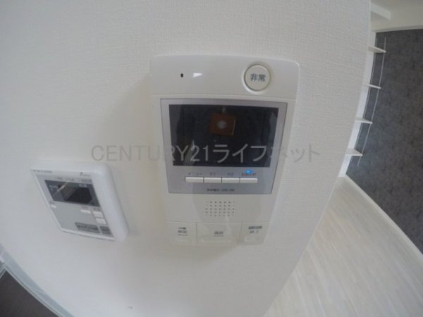 フォーチュニー江坂2