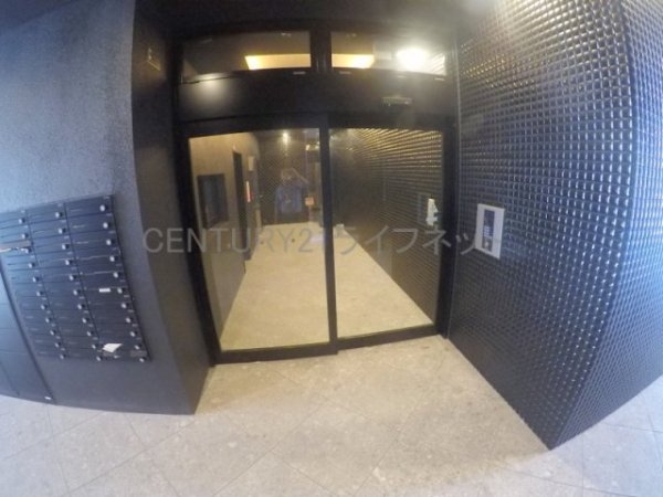 フォーチュニー江坂2